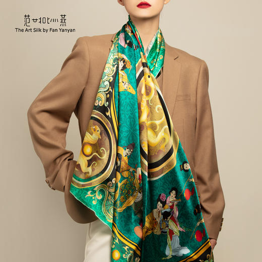 长恨歌 商品图1