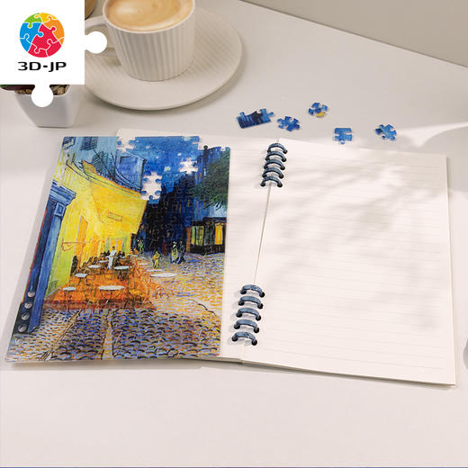 127片 活页书衣拼图系列 梵谷-星空下的咖啡屋 商品图0