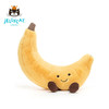 Jellycat 趣味香蕉 商品缩略图4