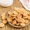 一米市集严选 糯米锅巴235g/285g 米味浓郁 香脆不腻 商品缩略图2