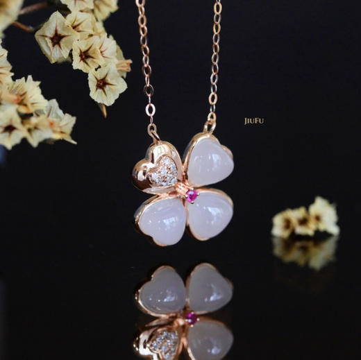 18K玫瑰金和田玉（白玉）镶钻项链--爱心四叶草/爱心6*6mm/链长40+2cm 商品图1