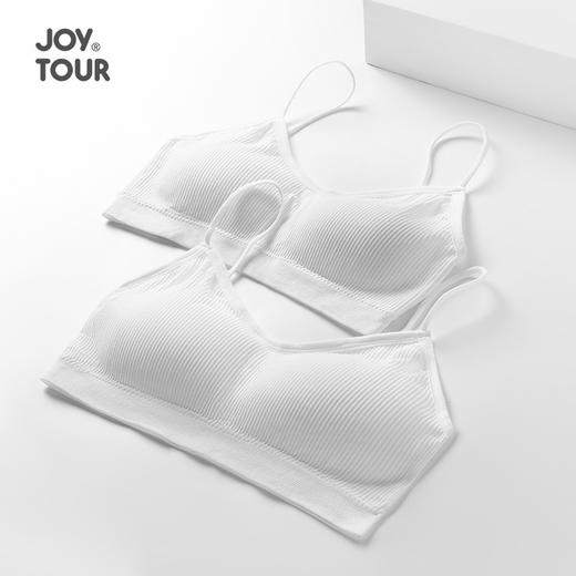 「两款可选！独立包装」旅行一次性吊带背心式内衣女裹胸外穿舒适一次性吊带抹胸内衣 商品图2