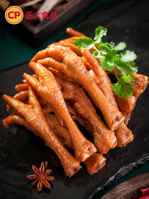 正大单冻鸡爪（大号50g以上）1kg 商品图2