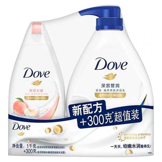 多芬沐浴套装1000g+300g 商品图1