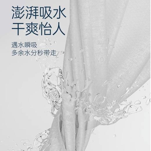 洁丽雅一次性浴巾压缩浴巾毛巾旅游用品马桶垫便携式出差成人洗脸#专享券 商品图2