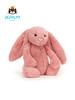 Jellycat 害羞系列 邦尼兔 嫩粉色 51cm 商品缩略图3
