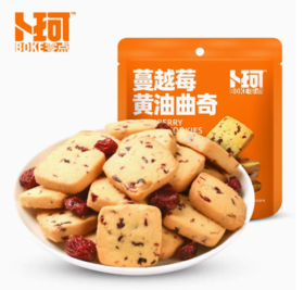 卜珂蔓越莓黄油曲奇100g