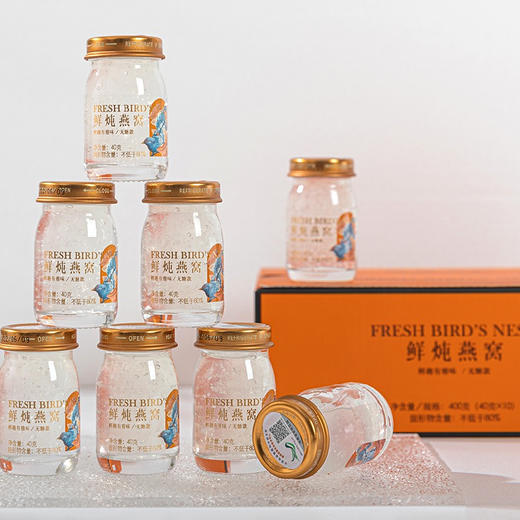 鲜炖燕窝JAO颜鲜炖燕窝 现炖即食燕窝 商品图3