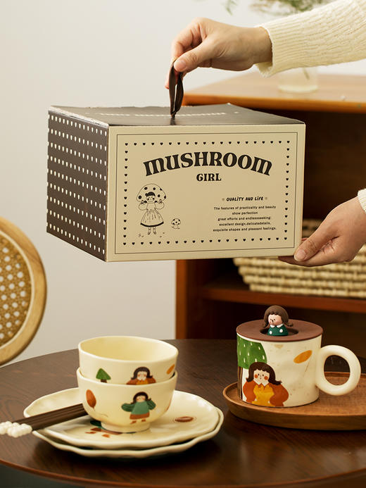 摩登主妇复古女孩碗碟套装伴手礼碗盘闺蜜生日礼物送女生餐具套装 商品图0