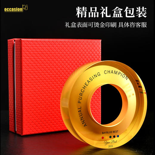 黄金圈纪念品奖杯水晶定制奖牌授权牌创意比赛奖品奖盘销售冠军 商品图5