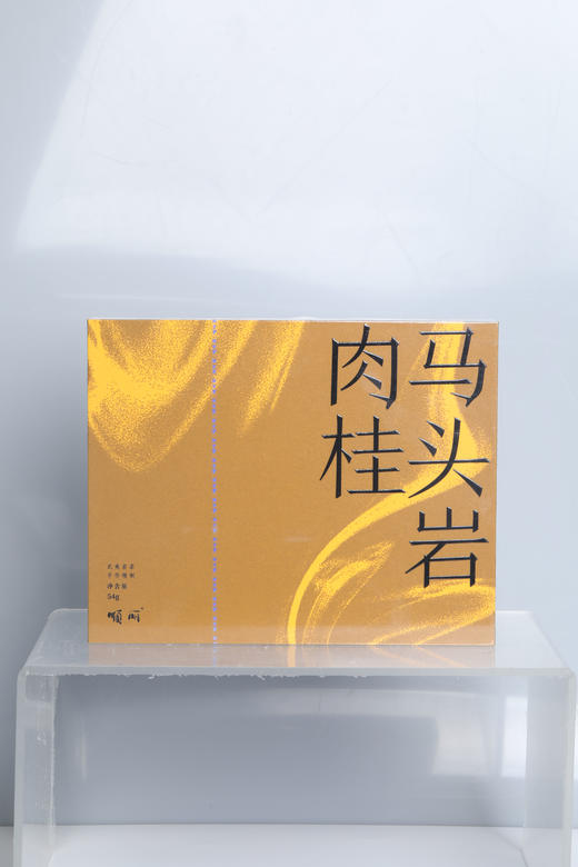 顺丽-好山头系列马头岩肉桂54g 商品图1