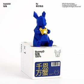 钻兔中秋限定创意几何兔子办公室桌面汽车车载摆件伴手礼礼盒礼物