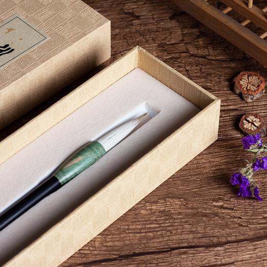 王小卫大师 湖笔 毛笔专业级 善琏湖笔高档 多规格 商品图1