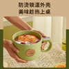 小南瓜 迷你电饭煲1.2L智能1-2人多功能电热煲仔饭电饭锅定时预约 火锅炖汤煮面 【少洗一个碗】元气绿 碗型设计端起直接吃 商品缩略图1