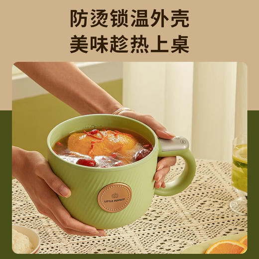 小南瓜 迷你电饭煲1.2L智能1-2人多功能电热煲仔饭电饭锅定时预约 火锅炖汤煮面 【少洗一个碗】元气绿 碗型设计端起直接吃 商品图1