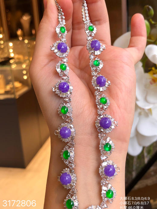 帝王绿+帝王紫蛋面套链【3172806】具体价格微信咨询 商品图8