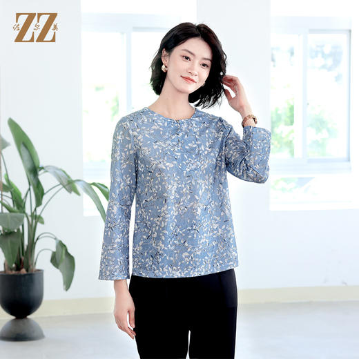 佐尔美秋季新款 优雅百搭碎花长袖衬衣女E33CC04 商品图0