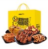 久久丫卤味零食大礼包158型 商品缩略图1