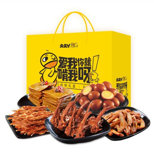 久久丫卤味零食大礼包158型 商品图1