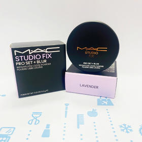 MAC绝绝紫散粉（682119）