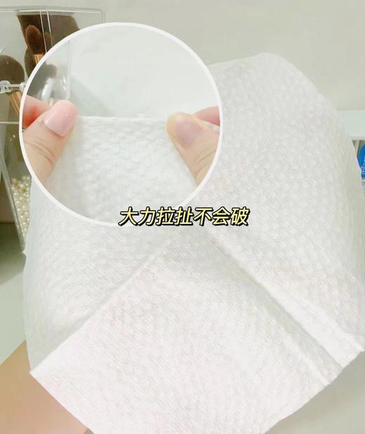 周日取货：【Ito洁面柔巾随身包】一包15枚，干湿两用，保质期至2026.3.7. 商品图3