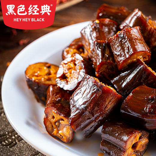 【周三会员日限时折扣】老长沙酱鸭脖120g/袋 炭火慢烤 皮酥肉香 约5-6小包左右 商品图2