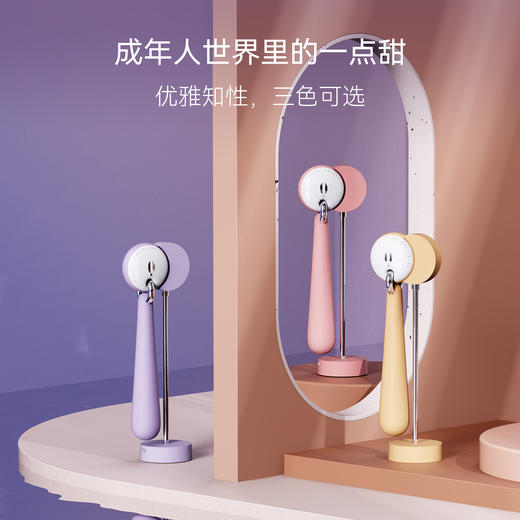 大人糖月坠震动棒女插入女性用品月坠 商品图3