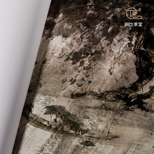 【绝版好书】《傅抱石画集》八开精装183页，1994年历史博物馆初版 商品图2