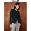 VIMAGE纬漫纪秋季新款设计感小众修身气质小上衣V2009610 商品缩略图2