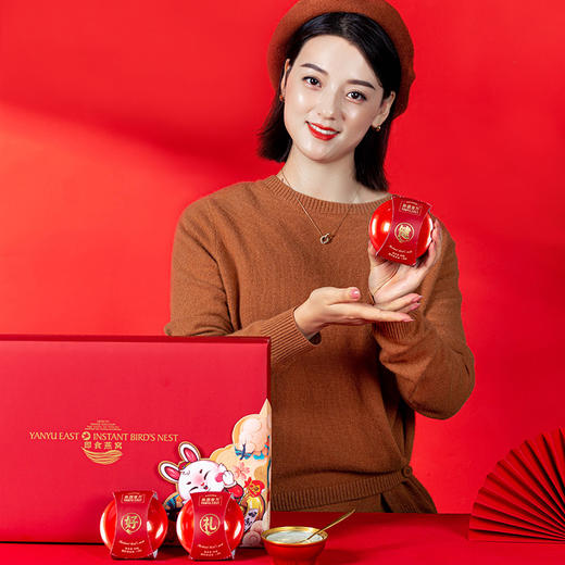 燕遇东方即食燕窝碗燕孕妇滋补营养品礼盒装商务伴随手礼 即食碗燕礼盒80g×6碗 商品图2