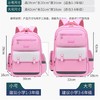 2023新款可爱男女童小学生书包防水儿童减负护脊双肩背包可印字 商品缩略图1