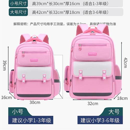2023新款可爱男女童小学生书包防水儿童减负护脊双肩背包可印字 商品图1