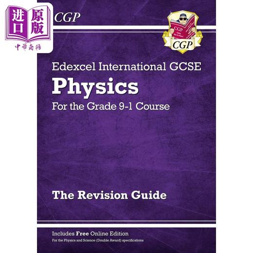 【中商原版】New Pearson Edexcel IGCSE Physics Revision Guide Incl. Online Edition, Videos and Quizzes 商品图0