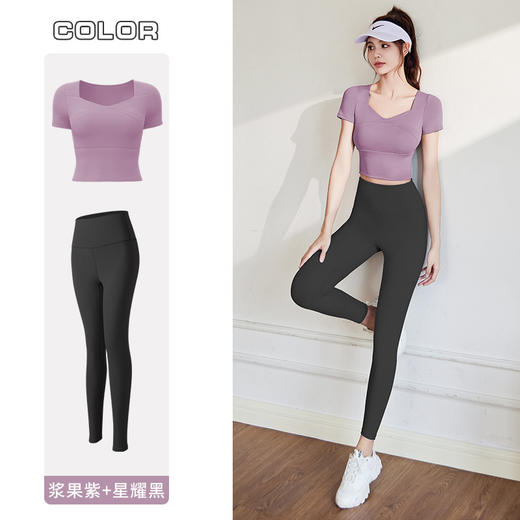 【瑜伽爱好者必备】新款瑜伽服短袖弹力速干套装，紧身设计贴合身形，胸垫设计让你更自信。透气速干面料，带来舒适的健身体验！ 商品图2