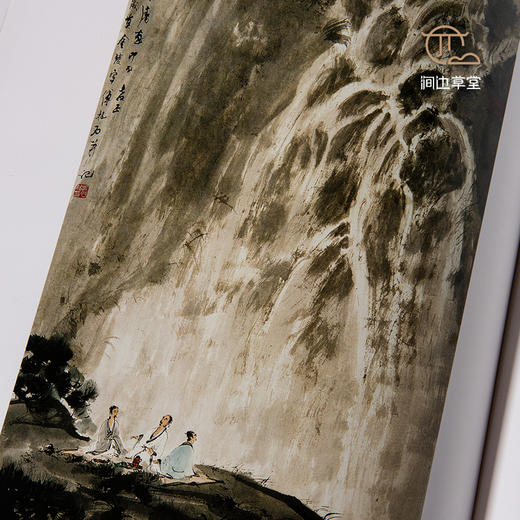 【绝版好书】《傅抱石画集》八开精装183页，1994年历史博物馆初版 商品图8