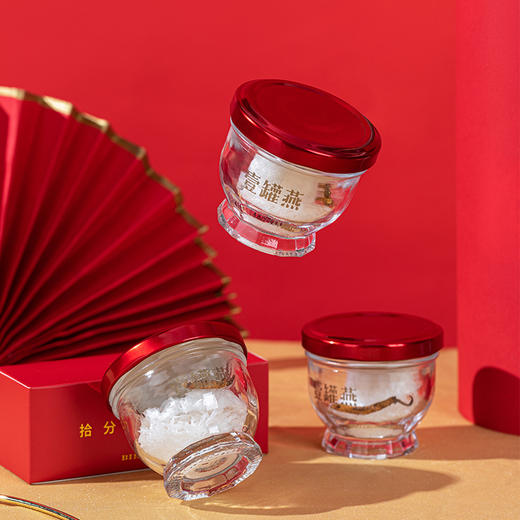 燕遇东方壹罐燕 燕窝虫草礼盒 1.5g×8瓶 商品图3