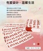 TY竹纤维情侣爱心毛巾22857 商品缩略图3