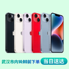 Apple iPhone 14 (A2884) 128/256GB  支持移动联通电信5G 苹果双卡双待手机 商品缩略图0