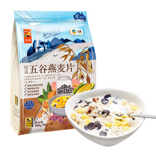 中粮悠采 五谷燕麦片600g（袋装30g*20小袋）冲调谷物 即食 新老包装随机发货 商品图10