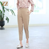 佐尔美秋季新款 休闲百搭显瘦弹力腰长裤女E23KC06 商品缩略图3
