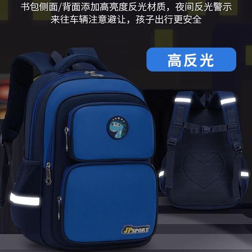 巴豆树儿童书包小学生减负男生女生大容量可印字批发一三到六年级 商品图3