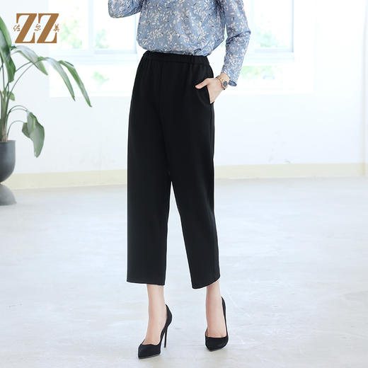 佐尔美秋季新款 百搭气质松紧腰长裤女E33KC08 商品图0