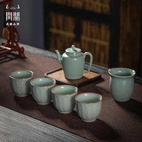 问鼎汝瓷鼎峰系列天青碧虚杯