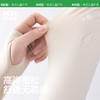 KK树亲子系列儿童防晒冰袖女童宝宝冰丝袖套宽松男孩夏季防紫外线 商品缩略图3