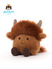 Jellycat 俏皮高地牛 10cm 商品缩略图2