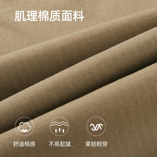 骆驼男装工装裤子男春夏2025新款户外宽松运动束脚百搭休闲长裤 M13CAWI119 商品图3