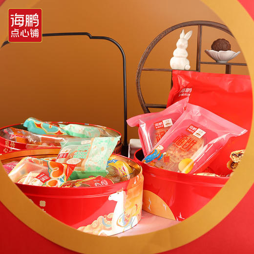 海鹏丰镇月饼中秋高档代代福-三层提篮（17枚含月贡） 商品图3