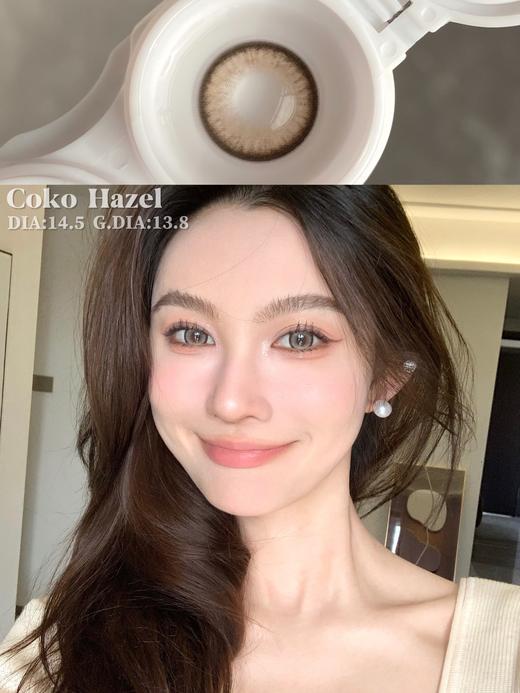 Doragina 年抛美瞳 霜后花园 直径14.5mm着色13.8mm 商品图3