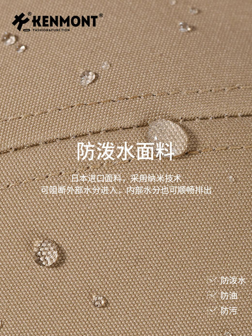 卡蒙防泼水易清洗大头围棉质亲肤棒球帽男秋冬新款晨跑步鸭舌帽 商品图6