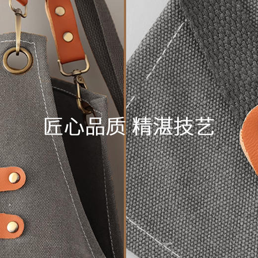 铸味配件 | 加厚纯棉帆布围裙厨房做饭工作服 商品图7